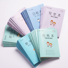 Cartoon Homework Book for Primary School Students, Grid Pinyin Tianzigge, Math Book for Grades 1-2, Primary School Use Homework Notebook