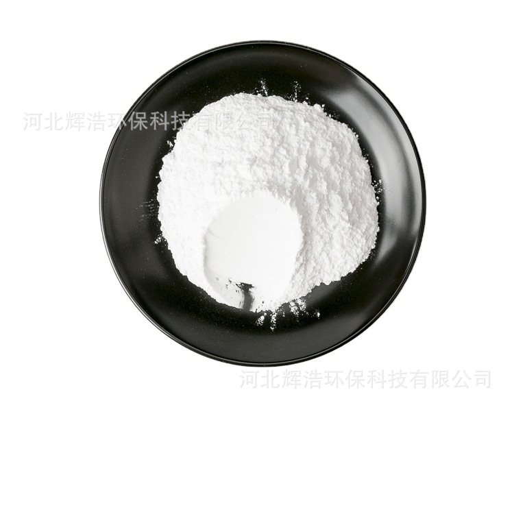 供应1250目沉淀硫酸钡 强度高 光泽好 塑胶 涂料 橡胶通用型