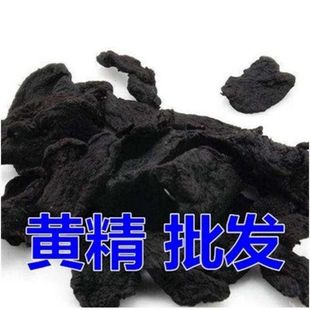 �S��Ƭ500�˾����ŕ���ƶ໨���S�����S�����ݲ�ʳ����250��10��