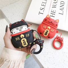AirPods Apple Wireless Bluetooth Earphone Case with Chinese Style Cute Cat Cartoon for 1/2 Generation