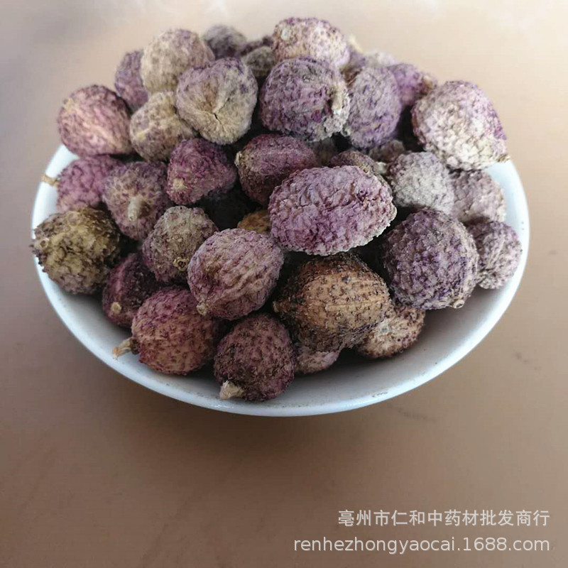 Yang Chun Sha Amomum Fruit 500g Dried Yunnan Amomum villosum Culinary Herb quality and texture