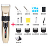 Kanglinli Faye Family General Charging Shaver Push Ceramic Knife Termid Elderly Children Push and Cut Q10