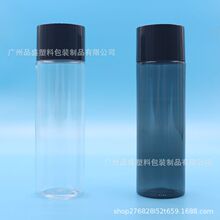 pet 120�����A����ƽ�����w���Ͽ�ƿ ���y�ջ�ˬ�wˮƿ �������+