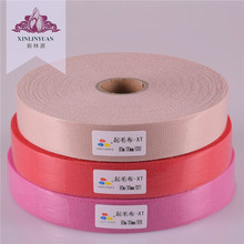 ��029-054̖����ë��ֱ�l��߅����ë�� �؉|��̺�L߅�l3cm����ɫ