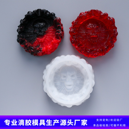 Proud DIY Crystal Epoxy Ashtray Mold New Skull Ashtray Mold High Mirror Handmade