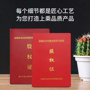 �����ə��C�������ə��C���� �������ιə��C �ə��C��ӡˢ�S��