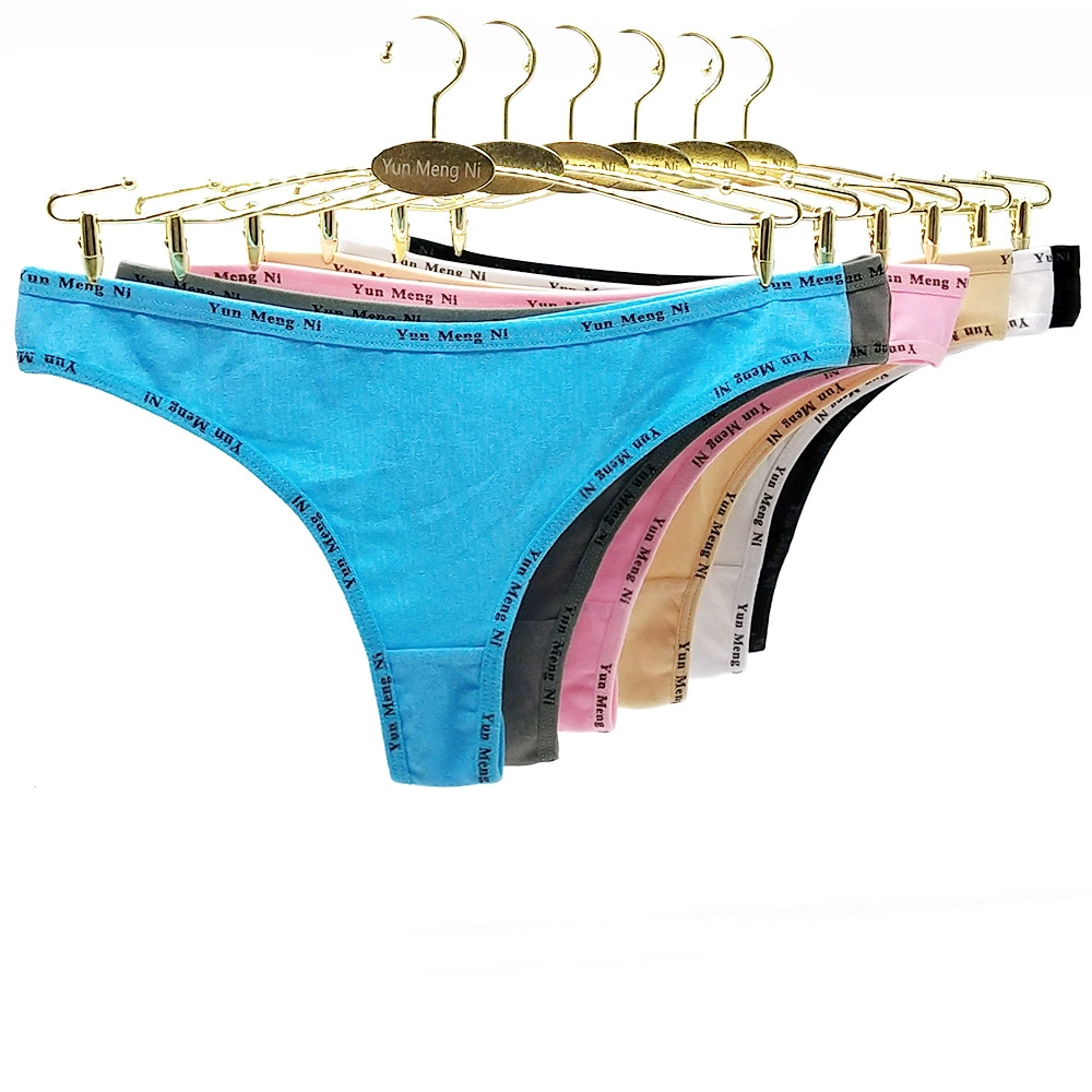 Trousers, underwear, Amazon, wholesale