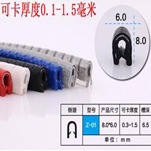 ��߅U�����z�ܷ�l�Կ�2mm-5mm�o�ھ��۷��o�z�l����늙��F��