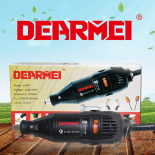 ����/DEMEI�๦���{���ĥ�C/��ĥ/����/���/荿�/����/�и��ĥ