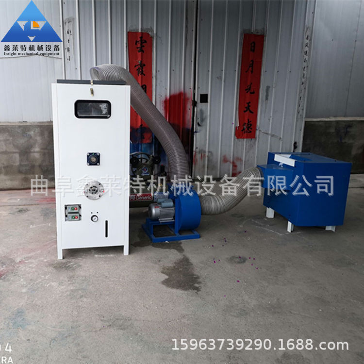 毛绒玩具抱枕松棉机  公仔棉PP棉开棉机 多功能羽绒棉开松机