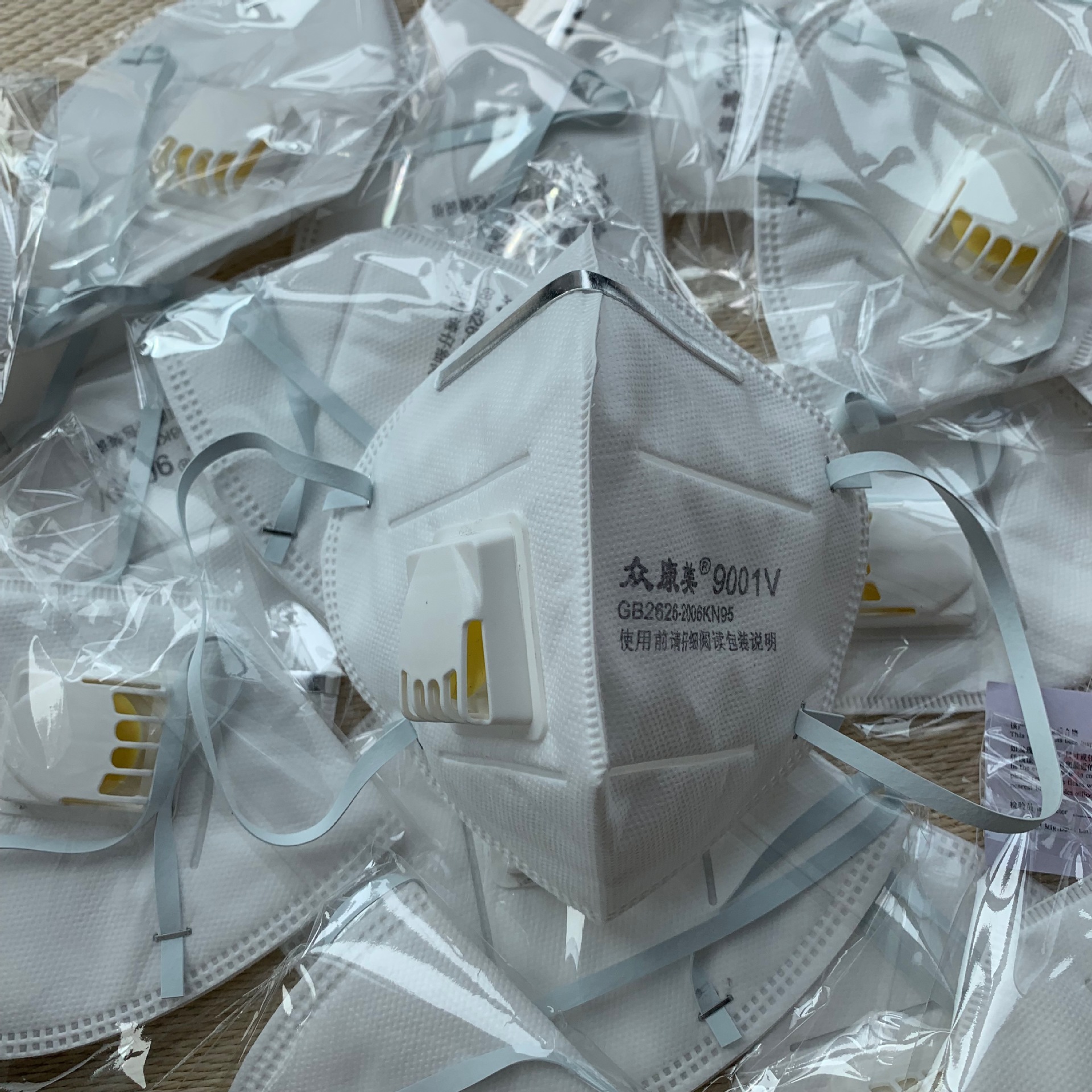 Factory wholesale kn95 Mask Breathing valve Mask dustproof Haze pm2.5 fold protect face shield