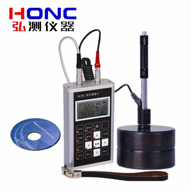HL200型 便携式里氏硬度计高精度小型数显冲击袖珍手持上海弘测
