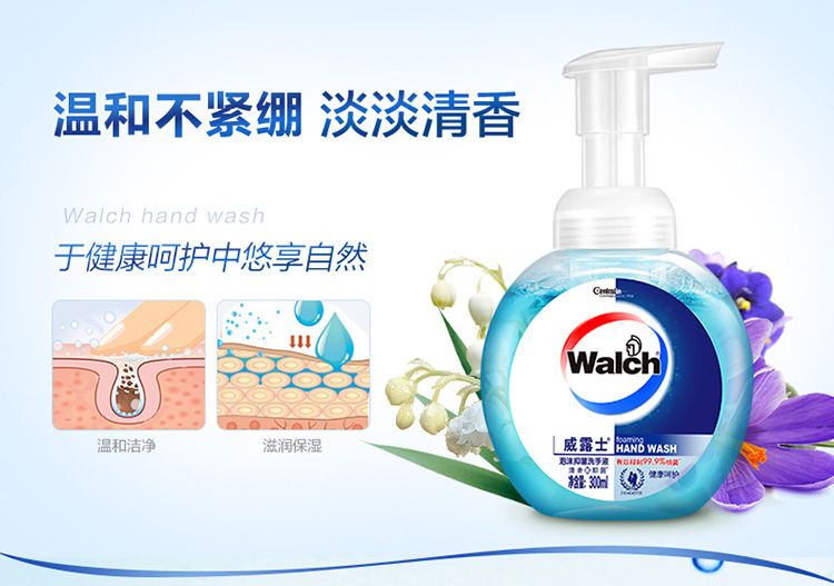 O1CN01IqajnT1FN8LgW78Mr_!!2200