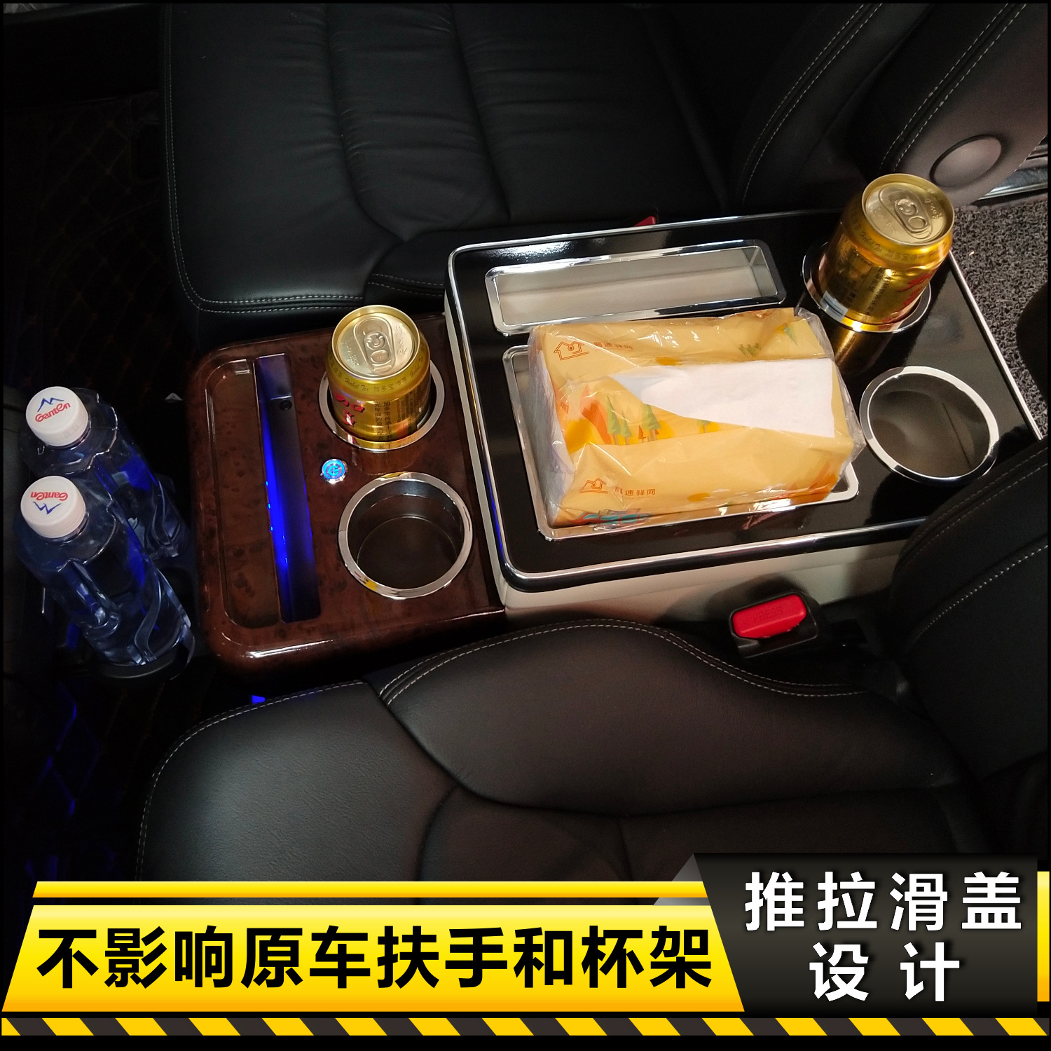 不影响杯架1.jpg