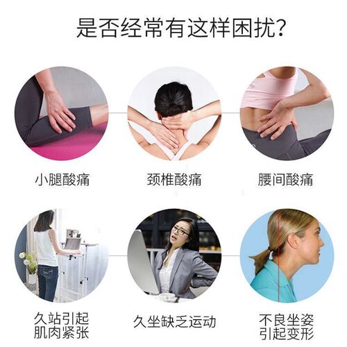 Yoga Ring Back-Bending Miracle Back Enhancer Point Magic Circle Shoulder Yoga Back Enhancer Fascia Stretching Massage Model