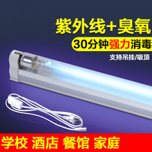 ֧⾀ÌWУ׃@T5T8⾀