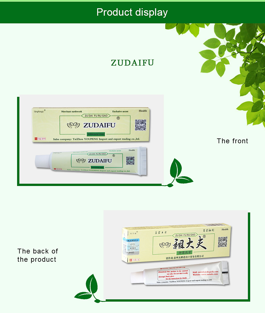 неопределенный