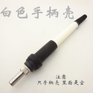 t12���F�ֱ� 907��t12�ֱ� �ֱ��� �ײ˰׹��ֱ� t12��̨�ֱ���