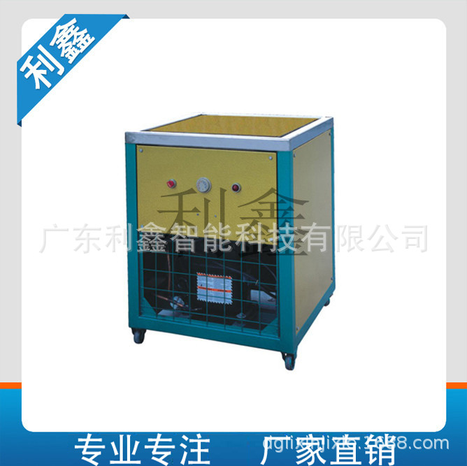 【专业厂家】厂家直销｜高效急速冷冻台｜制冷设备