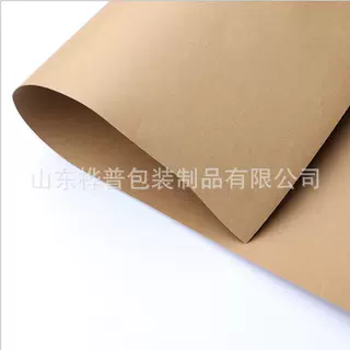 工厂销售封口纸 封头纸 大小三点纸 皱纹淋膜包边纸