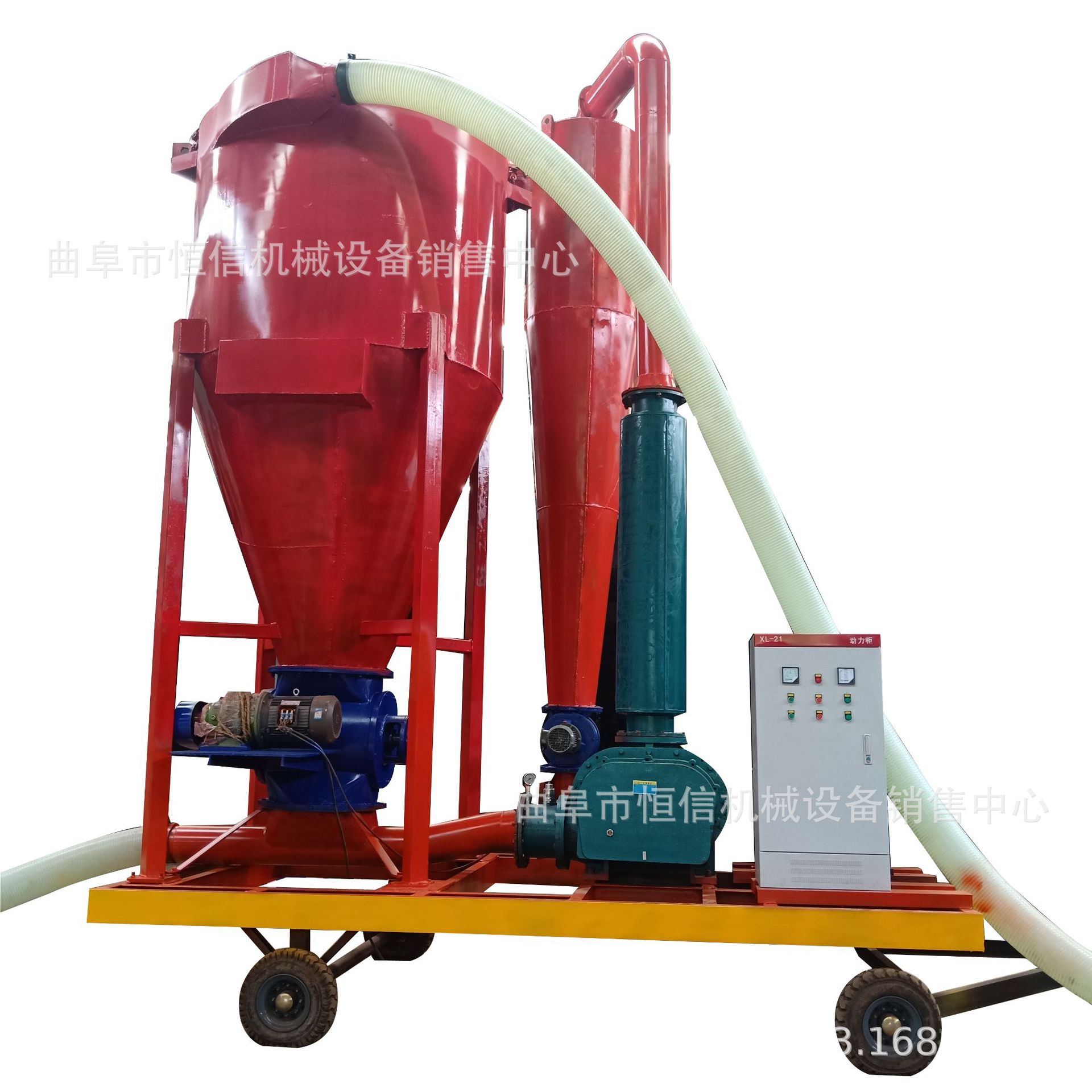 风送五谷杂粮气力吸粮机 饲料颗粒远距离真空气力吸送一体机zcjb