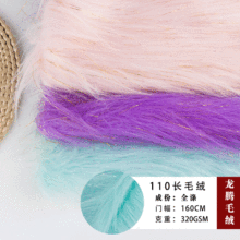 �S��ֱ�� ��̨����߷��b�Ҽ����� �A��z�����Lë�q�L���Lë�q��