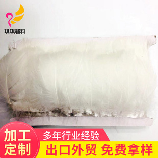 �S�����l���ߟ����b�Ʒ�uë��c�廨��ë�����b�