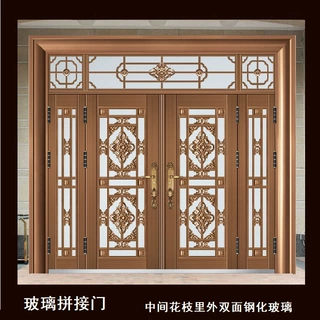 农村别墅客厅阳台高端玻璃门店面四开子母非标推拉防盗门厂家直销