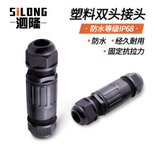 �S��ֱ�N�p�^��|��ˮ�������^M16M20늾��̶��^늾��B����