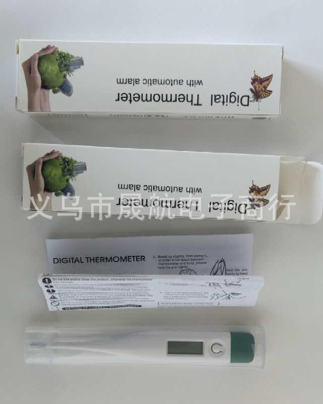 纯外贸电子温度计儿童测温计