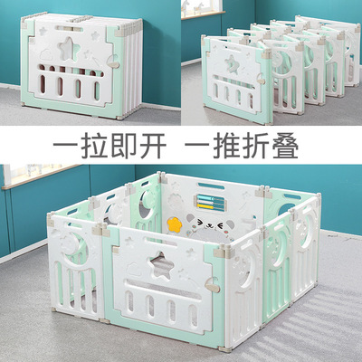 classicbaby宝宝游戏围栏儿童游戏栅栏家用围栏学步婴儿室内防护