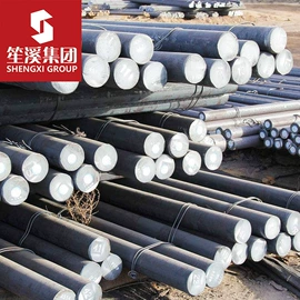 结构钢;镍合金;结构管