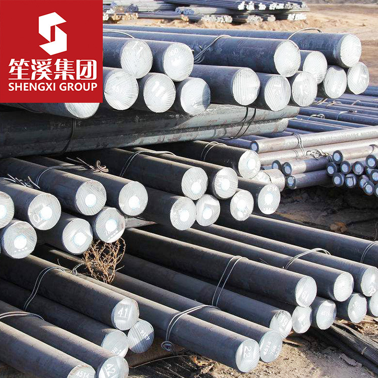 现货供应美标ASTM 8620H合金结构轴承钢圆钢圆棒锻圆大厂品质