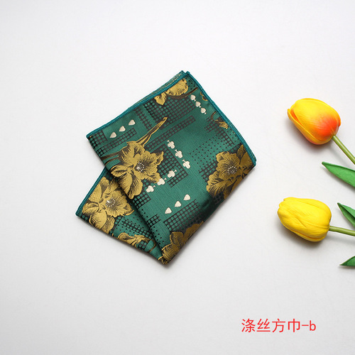 Polyester Silk Jacquard Pocket Square Men's Handkerchief Clothing Accessories Chinese Style Men's Pocket Square Wholesale