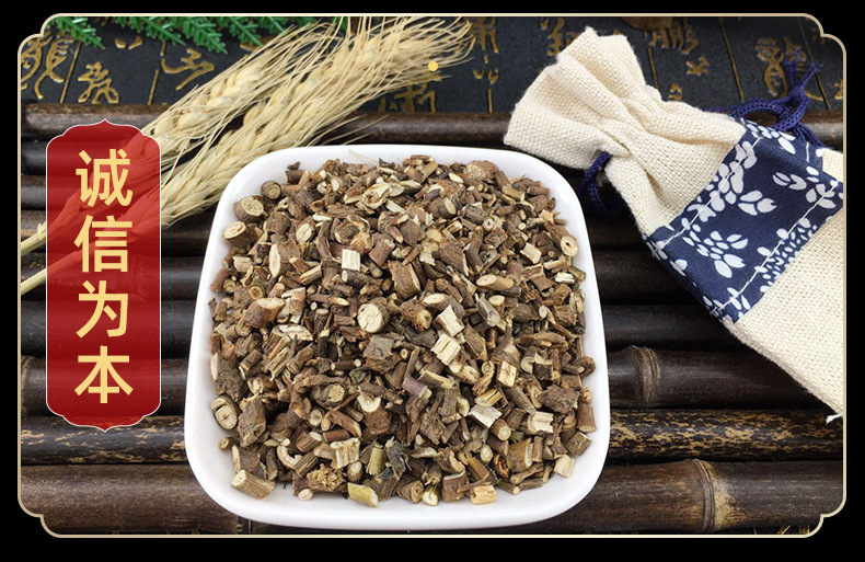 Chai Hu Bupleurum Root Dried Chinese Herbal Tea Ingredient Bulk 500g in use