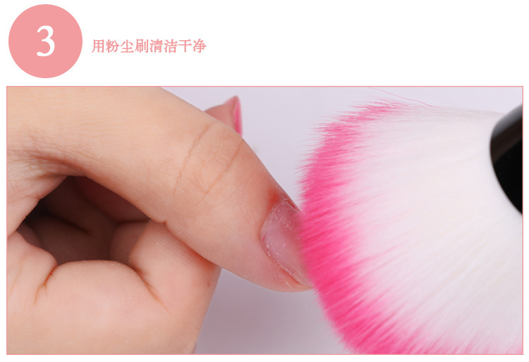 Nail supplies