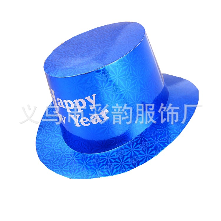 Sombreros de papel de Año Nuevo en stock HappyNewYear Party Sombreros de papel