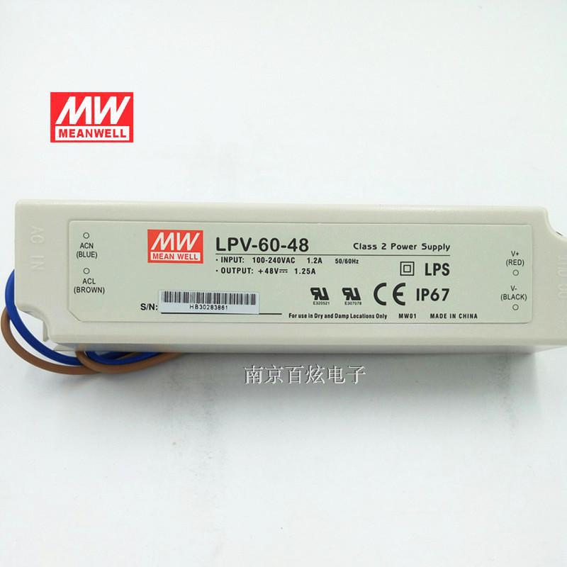 明纬授权 明纬防水LED电源 LPV-60-48 60W48V1.25A