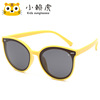 Children's classic fashionable sunglasses, glasses, face blush, 2020, internet celebrity