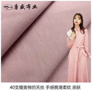 40֧�W�޷���z���޲����l�r������ȫ�޸��I�B��ȹ���F؛����