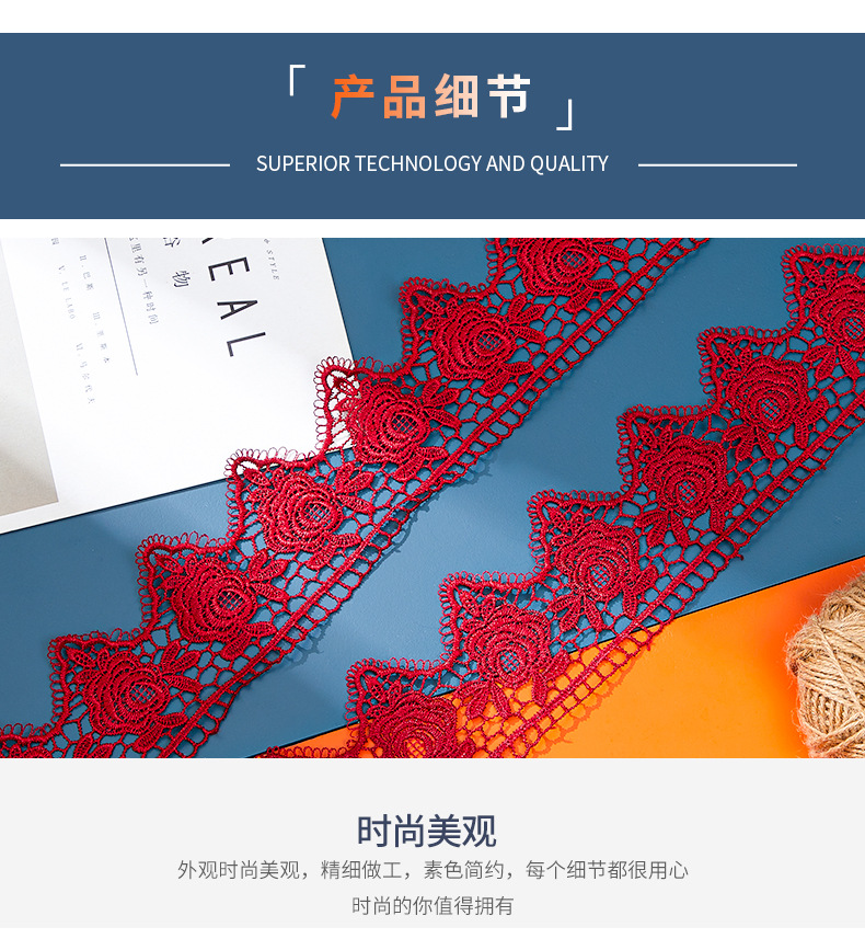 第一款定制详情_14