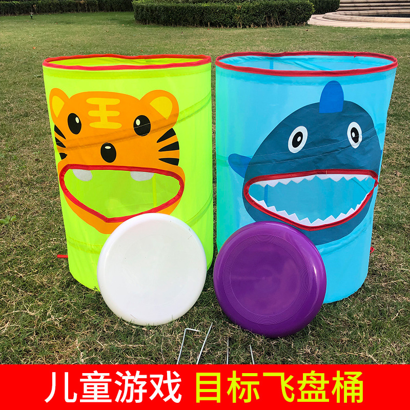 飞盘目标桶户外亲子游戏沙滩飞碟桶套装儿童运动卡通玩具批发
