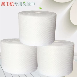 化妆棉、棉签;柔巾卷;湿巾纸