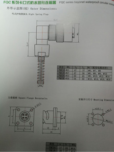 JS-2TK�ˮ��/ MX12 15 23 28 33 47J���ܷ�ϵ��2-92о�B����