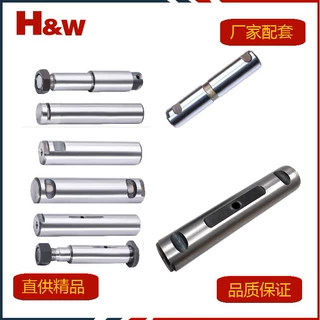 【主销钢板销销子】德龙X3000主肖尺寸全出货快价格低
