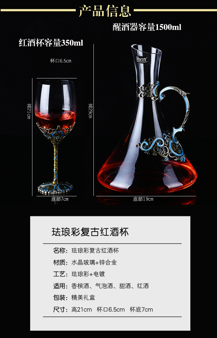 详情页_07.jpg