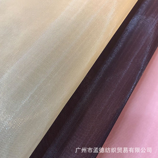 ���W͸�⼆�W�ļ������y�����W����W�ϸ��ܶȼ��W�Ӻ񼆾W