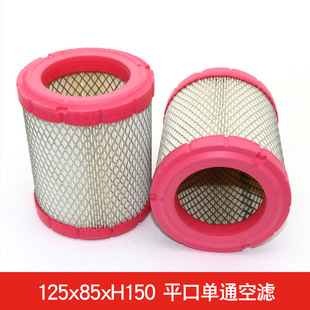 �m�Ýh��15KW�����¿�՞Vо �՚�V���� ƽ�چ�ͨ�z�՞VоK1315