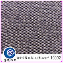 �L�����S �\�]�𾀸ߏ��ײ� �𾀸ߏ����ǾW�� �\�]��z�W��