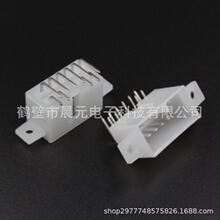 DJY7101-2.2-10/11 汽车10孔PCB焊接连接器 接插件 十线复合插头